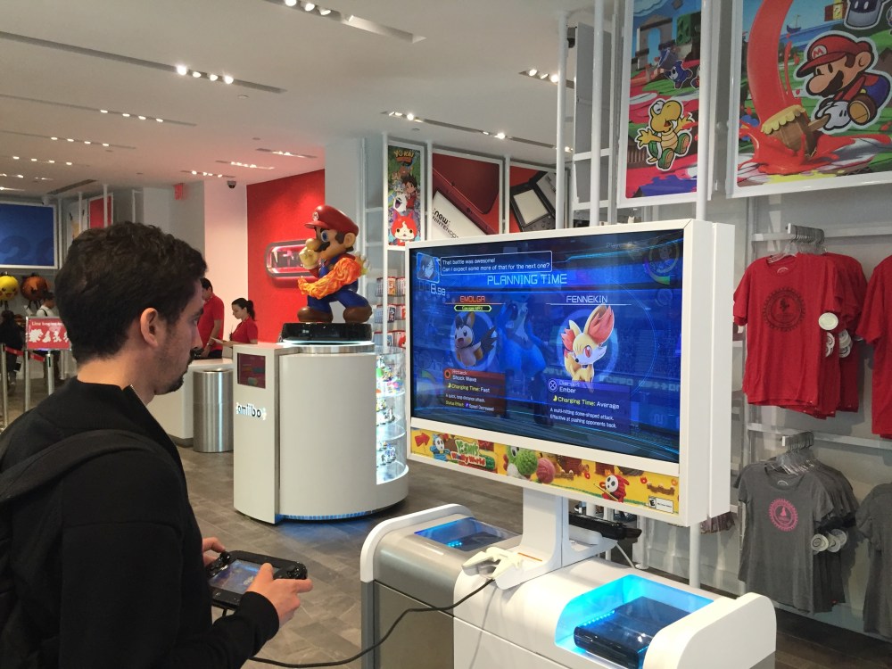 nintendo-ny